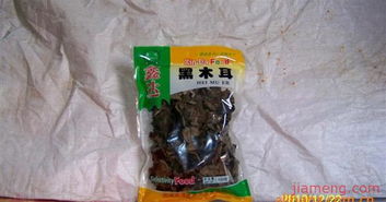 許昌縣鑫生茂食品廠 火爆招商，加盟連鎖正當時！