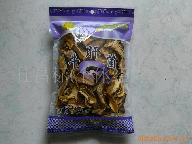 廠家產品